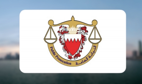 Court of Cassation Rejects Appeal in Iran Attack Support Case Court of Cassation Rejects Appeal in Iran Attack Support Case