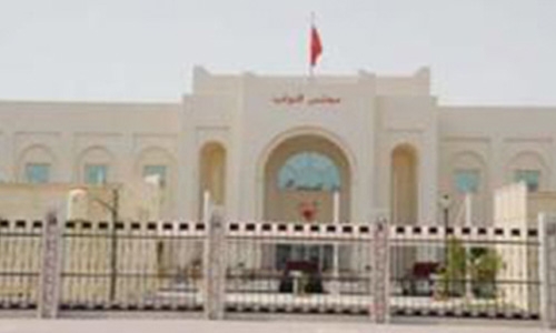 Kuwaiti parliamentary delegation to visit Bahrain