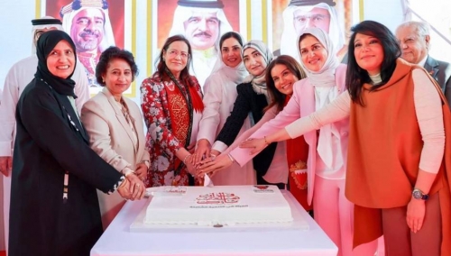 Bahrain celebrates Women’s Day 
