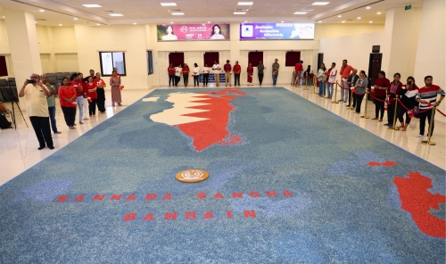 Historic World Record: Bahrain Map Crafted from Rice Grains by Kannada Sangha Bahrain