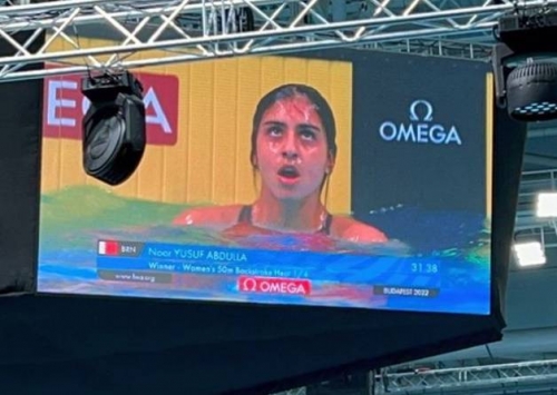 Noor continues fine form at swimming worlds