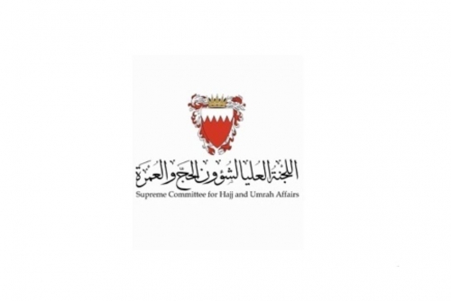 4,625 pilgrims selected from 23,231 online applications 