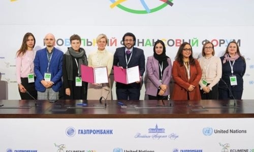 Derasat, Russia’s ICLRC join hands