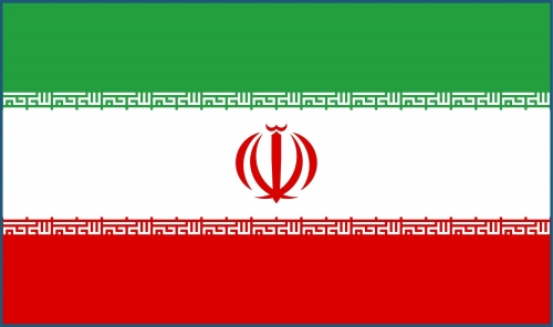 Iran’s IRGC Calls for ‘Revenge’ Following Death of Senior Hezbollah Leader Iran’s IRGC Calls for ‘Revenge’ Following Death of Senior Hezbollah Leader