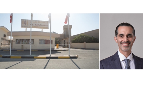Bahrain Flour Mills posts Q3 profit Bahrain Flour Mills posts Q3 profit