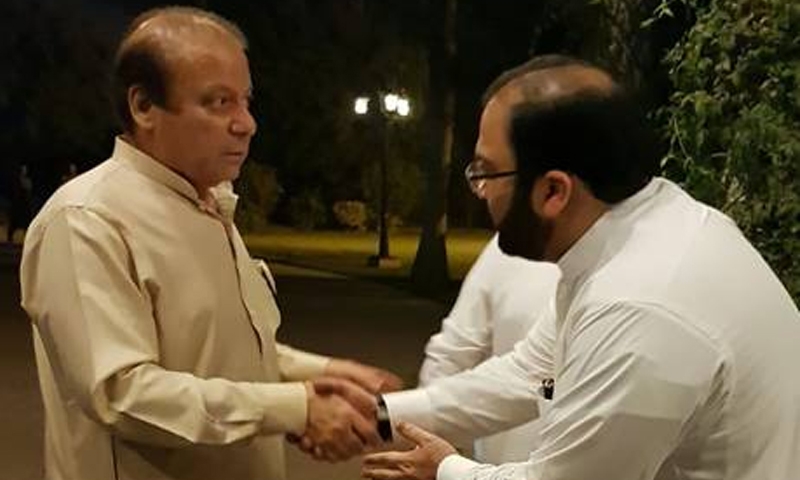 Pakistan’s former PM released on parole for wife's funeral Pakistan’s former PM released on parole for wife's funeral