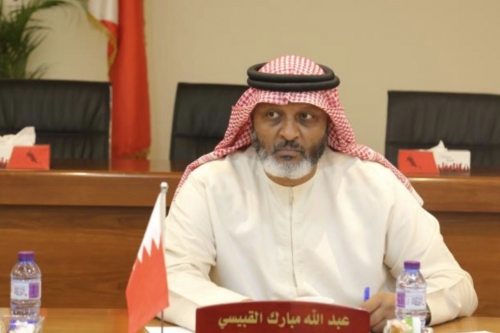 BD3,000 Appeal for Paralysed Bahraini's Treatment