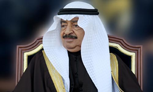 Some provisions in Civil Service Law amended Some provisions in Civil Service Law amended