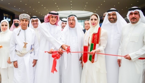 Bahrain aims to become a global exhibition centre, says minister