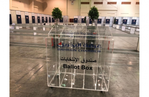 Final day today for BCCI election applications Final day today for BCCI election applications