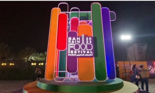 Plans progressing for 8th edition of Bahrain Food Festival