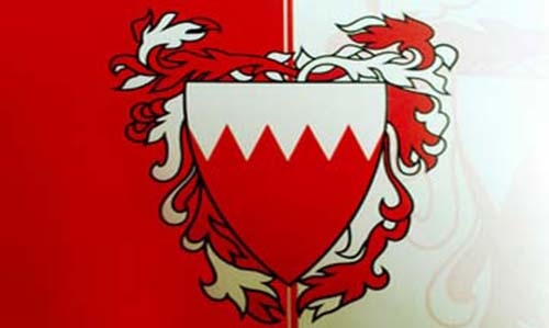 Bahrain launches Global Creativity Competition Bahrain launches Global Creativity Competition