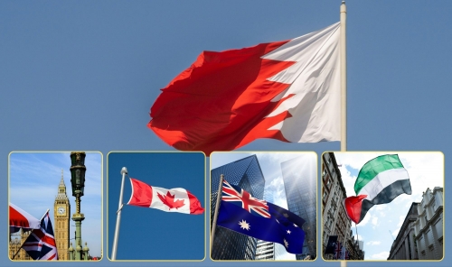 Bahrain Welcomes International Recognition of Palestine