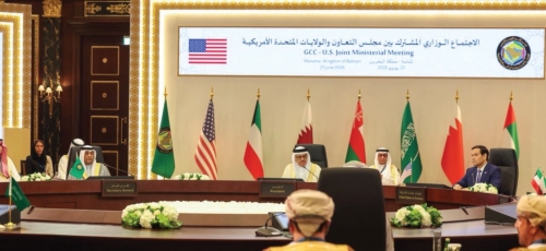 US Rejects Any Fees on International Waterways at GCC Talks