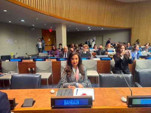 BAHRAIN HIGHLIGHTS CLIMATE RISKS BAHRAIN HIGHLIGHTS CLIMATE RISKS