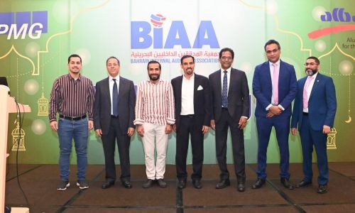 Bahrain Internal Auditors Association hosts annual Ghabga Bahrain Internal Auditors Association hosts annual Ghabga