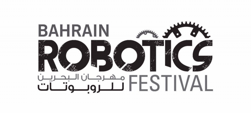 Bahrain Robotics Festival 2019 concludes