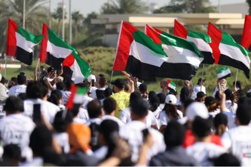 UAE says dismantled Iran-linked group plotting 'terror' operations