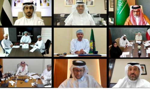 GCC Officials Discuss Economic Integration