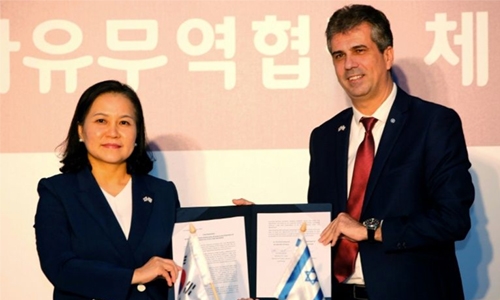 Israel, South Korea announce free-trade deal