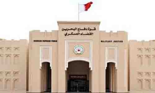 Covid-19 patient to stand trial in Bahrain for refusing to disclose contacts' details
