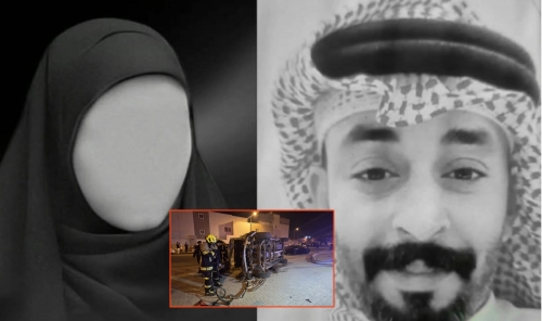 Fatal Car Crash in Saar Caused by Reckless Driving, Claims Lives of Bahraini Couple