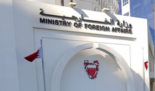 Bahrain condemns targeting of Kuwait by hostile Iranian missile