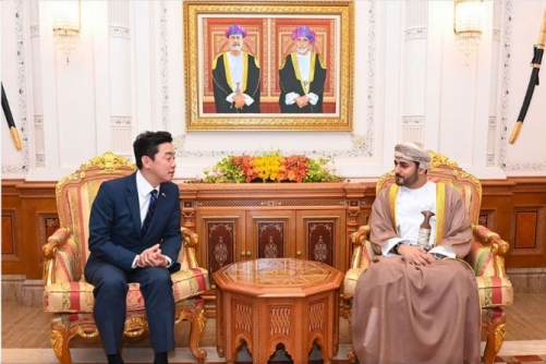 Sultan of Oman receives written message from South Korean President
