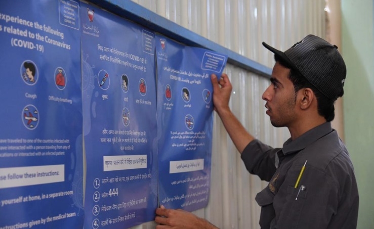 Awqaf implements a massive awareness campaign on the Corona virus