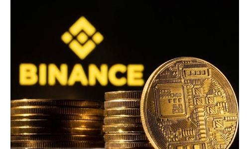 Binance gets its first Gulf crypto licence in Bahrain Binance gets its first Gulf crypto licence in Bahrain