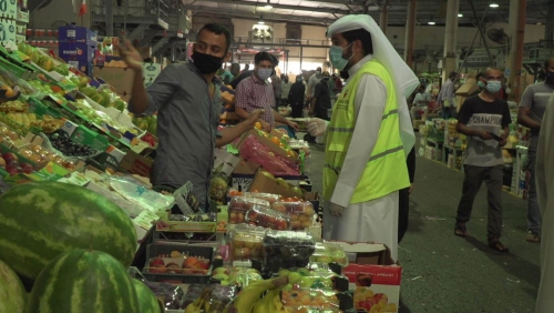 Industry Ministry steps up market inspections ahead of Eid