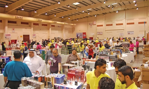 Enjoy year-end shopping through Al Hawaj Enjoy year-end shopping through Al Hawaj