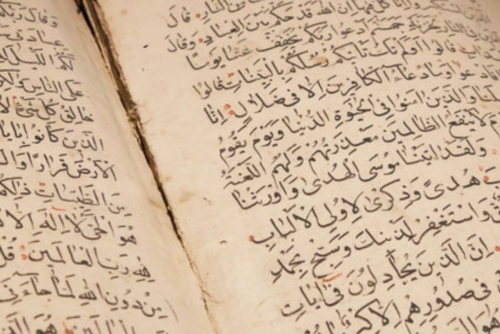 UAE Residents' Arabic Fluency Grows Amid English Dominance UAE Residents' Arabic Fluency Grows Amid English Dominance