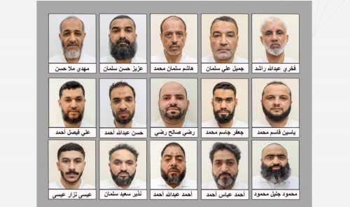 Bahrain Arrests 15 Iranian-Linked Agents in Major Security Crackdown