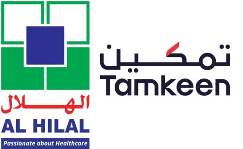 Al Hilal Hospitals drive employment and career progression for 120 Bahrainis