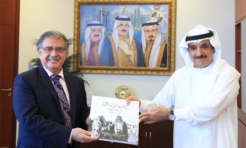 Book on Bahrain-Saudi historical relations