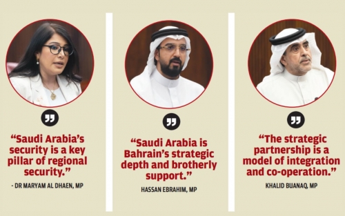 Saudi security ‘inseparable’ from Bahrain Saudi security ‘inseparable’ from Bahrain