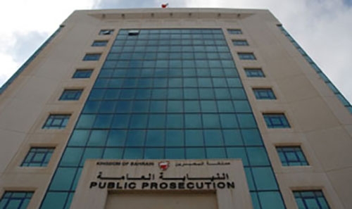 Man arrested for insulting brotherly country online Man arrested for insulting brotherly country online