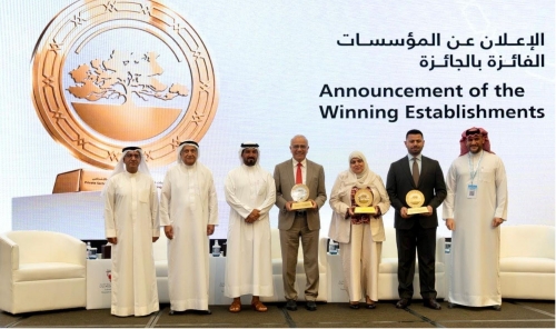 Three Bahrain Companies Win Anti-Trafficking Excellence Award