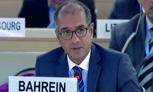 Bahrain condemns violence against Palestinians