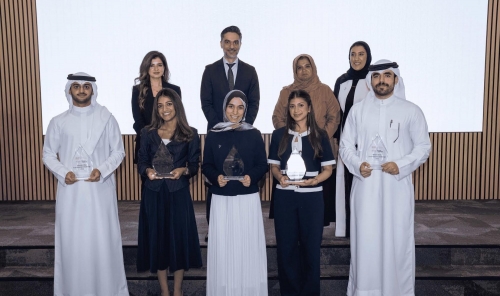 INJAZ Bahrain and Bahrain EDB Launch Second Edition of EconoQuesters Program INJAZ Bahrain and Bahrain EDB Launch Second Edition of EconoQuesters Program