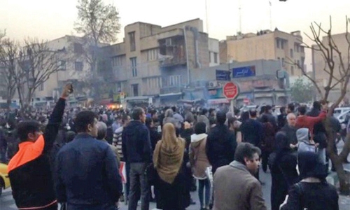 At least 12 killed in violent Iran protests