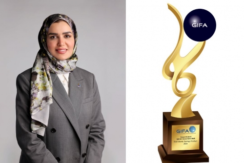 Tejoori Al Islami wins best Islamic Savings Product award in Bahrain for 2024 Tejoori Al Islami wins best Islamic Savings Product award in Bahrain for 2024