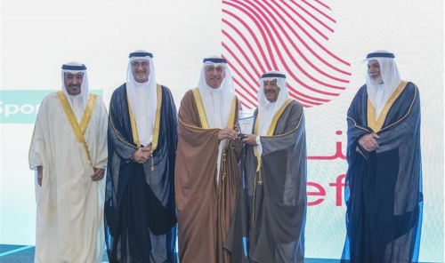 Young Minds Power Bahrain’s Digital Future Young Minds Power Bahrain’s Digital Future