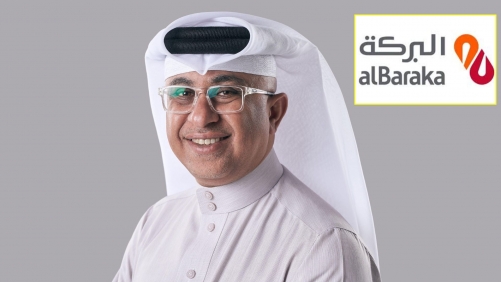 Al Baraka Bank launches innovative offer for personal and auto finance customers Al Baraka Bank launches innovative offer for personal and auto finance customers