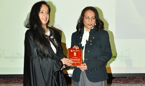 INJAZ Bahrain honours educators INJAZ Bahrain honours educators