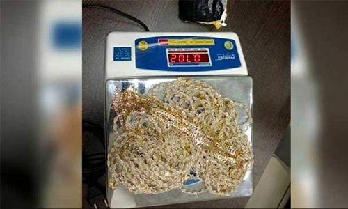 2.5 kg gold found hidden in Dubai-India flight's toilet