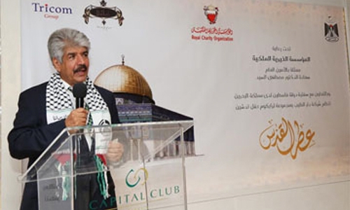 Jerusalem Fragrance launched Jerusalem Fragrance launched