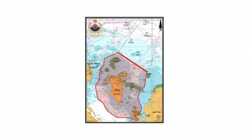 Bahrain Imposes Nighttime Maritime Ban Amid Security Concerns