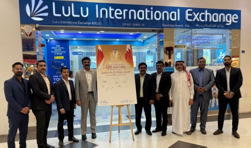 LuLu Exchange Bahrain Organises a Collective Pledge of Allegiance to His Majesty King  